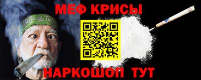 мдма Пыть-Ях