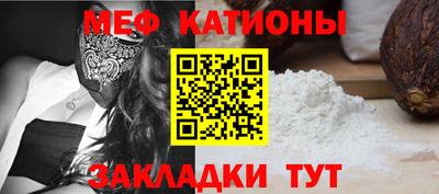 мдма Пыть-Ях