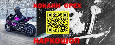 мдма Пыть-Ях