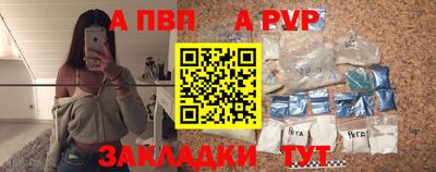 мдма Пыть-Ях