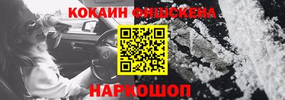 мдма Пыть-Ях