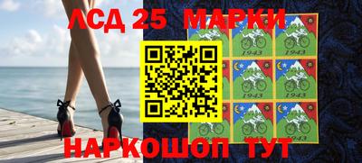 мефедрон Пушкино