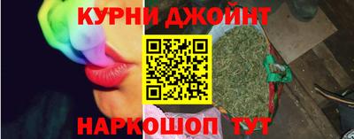 мдма Пыть-Ях