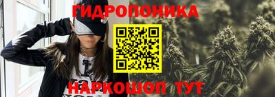 мефедрон Пушкино