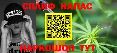 мефедрон Пушкино