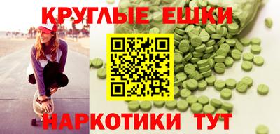 мдма Пыть-Ях