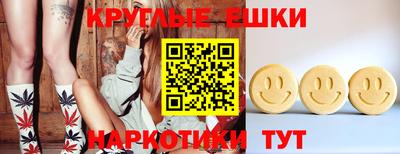 мдма Пыть-Ях