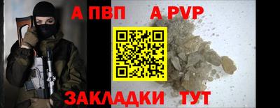 мдма Пыть-Ях