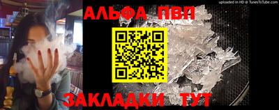 мдма Пыть-Ях
