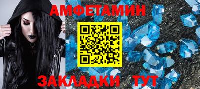 мдма Пыть-Ях
