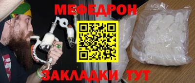 мдма Пыть-Ях
